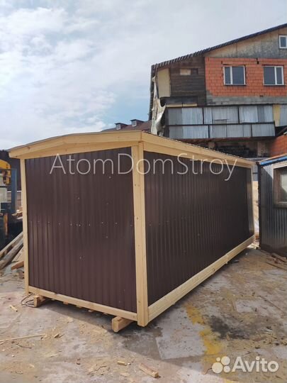 Бытовка вагончик хозблок без переплат
