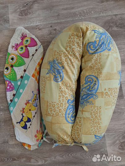 Подушка для беременных с наволочками