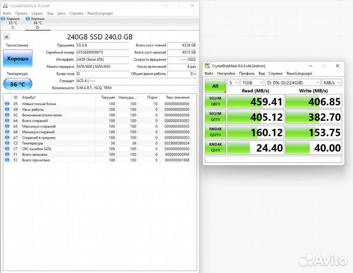 SSD диск 240gb Ceamere Гарантия Опт Доставка