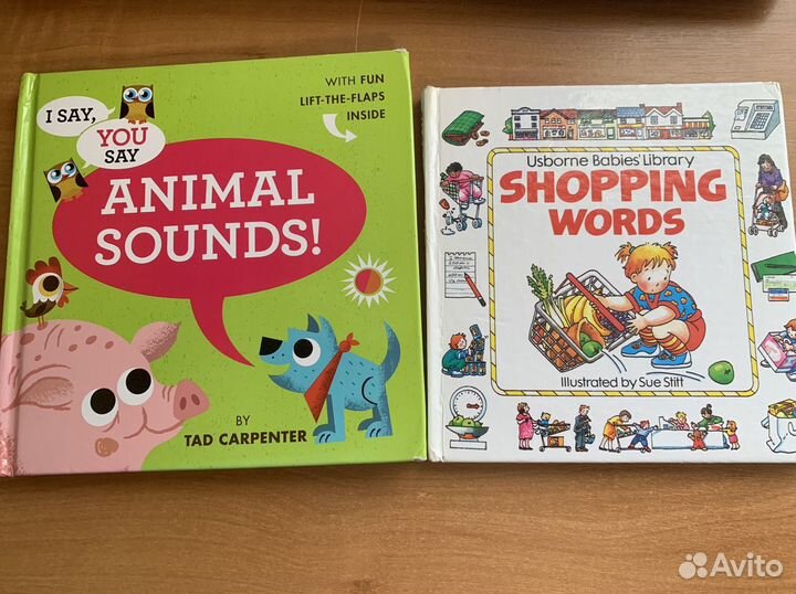 Детские книги на английском