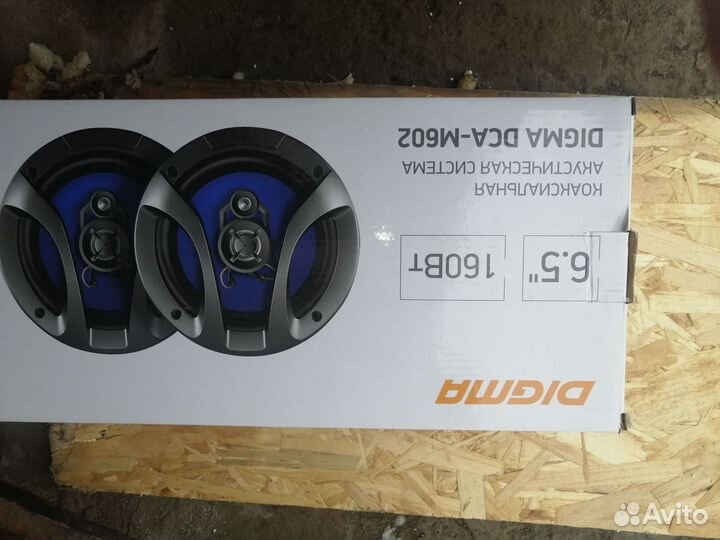 Авто акустика и зеркала