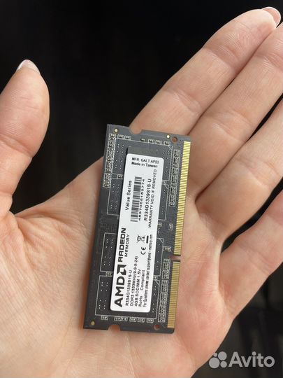 Оперативная память для ноутбука