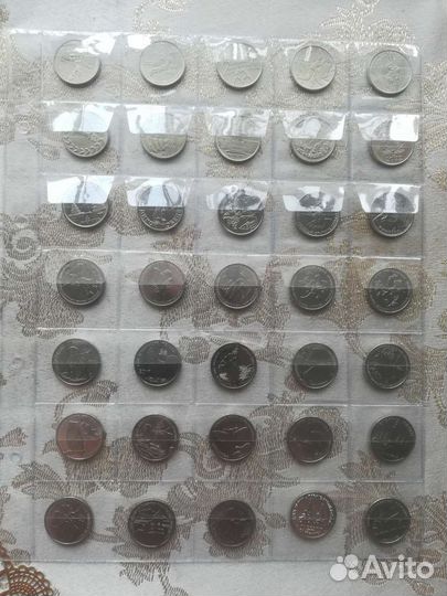 Монеты Приднестровья