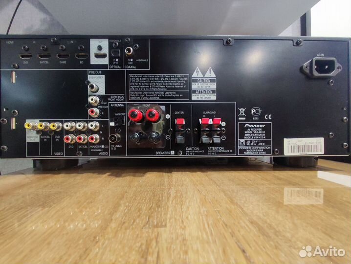 Onkyo TX-NR 525(4К)