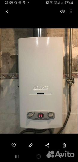 Проточный газовый водонагреватель (газов. колонка)