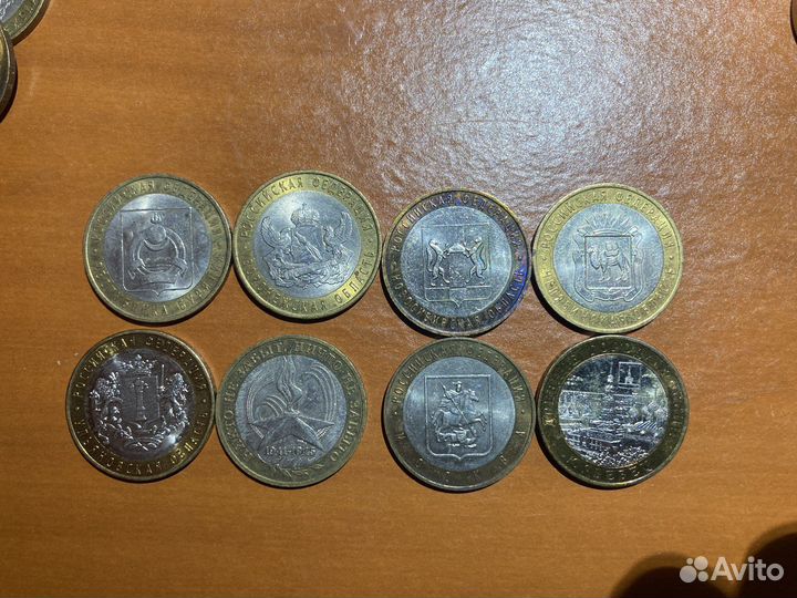 Коллекционные монеты