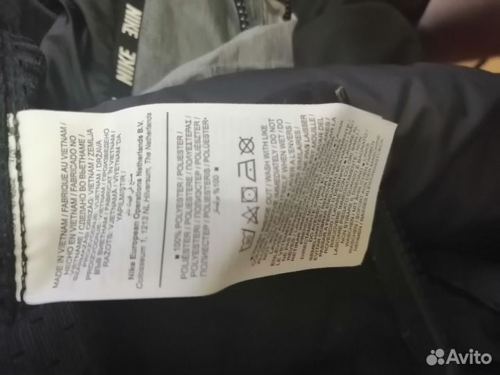 Футболка спортивная M NSW Nike AIR mesh TOP