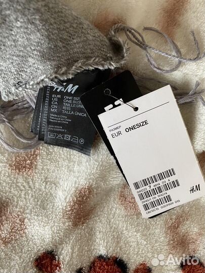 Шарф hm новый