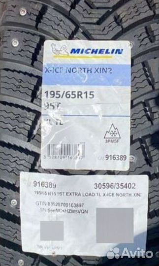 Michelin Latitude X-Ice North 2 195/65 R15