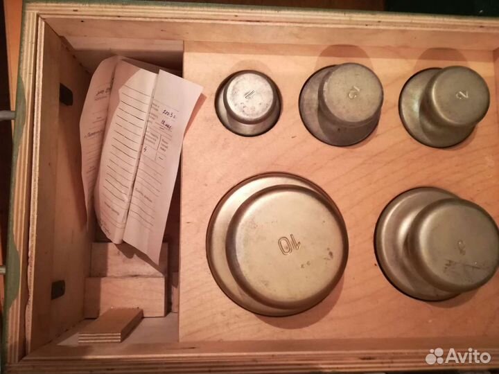 Комплект гирь Г-3-21111, 10