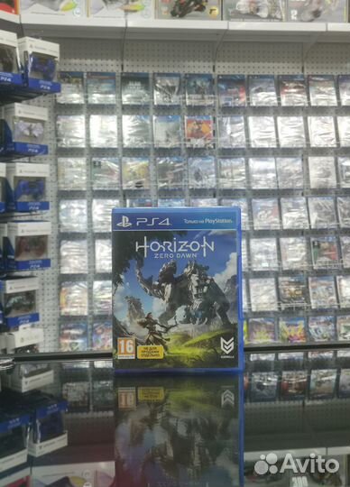 Horizon Zero Dawn Б.У. ps4