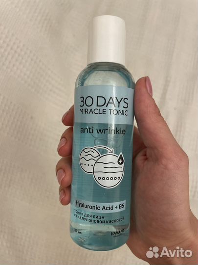 Тоник для лица с гиалуроновой кислотой