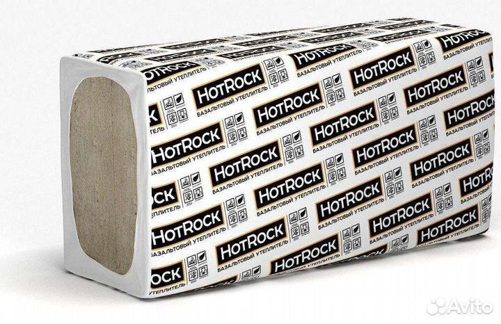 Минеральная вата Hotrock