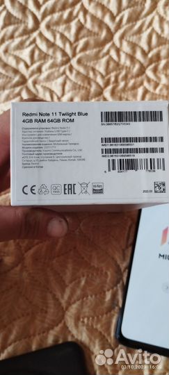 Xiaomi Redmi 11 Prime, 4/64 ГБ