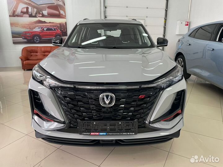Changan CS75 Plus 1.5 AT, 2023