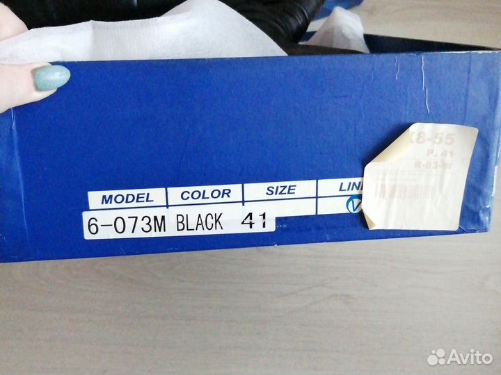 Полусапоги женские 41 размер