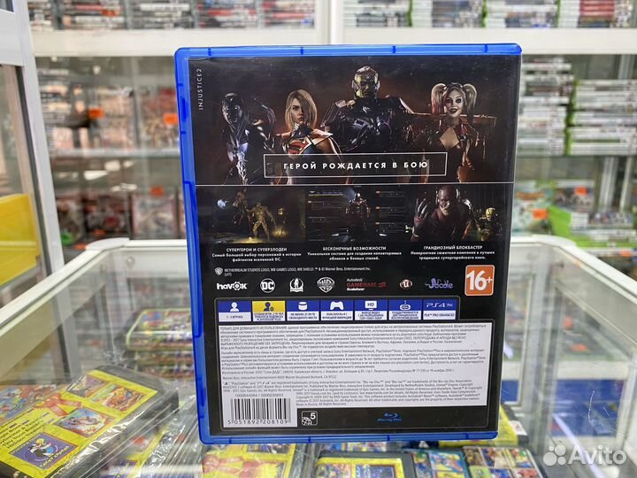Injustice 2 игра для Ps 4 идеальный
