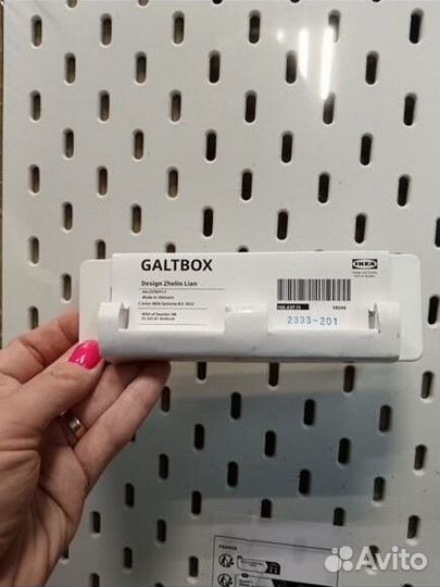 Крючки белые металл galtbox IKEA самокдеющиеся