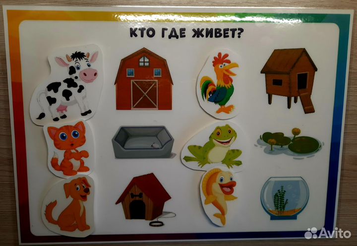 Развивающие игры на липучках