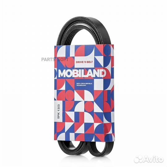 Mobiland 501251303 ремень поликлиновой 5PK1303 (ep
