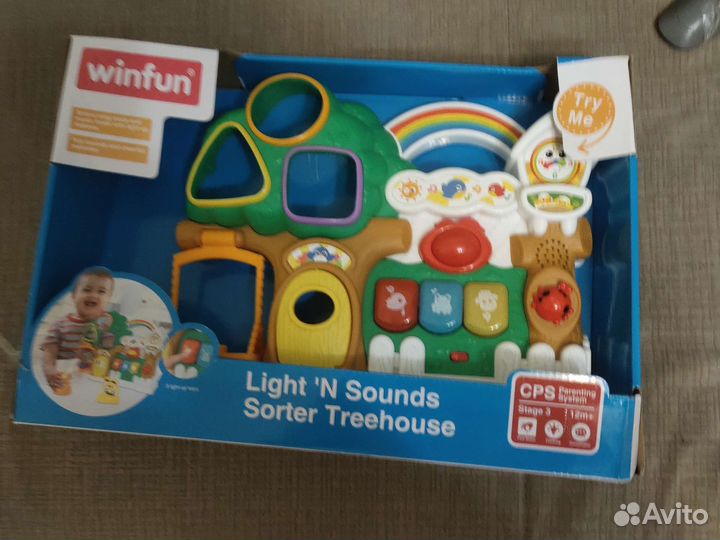 Развивающие игрушки