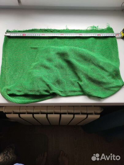 Ткань трикотаж круговой отрезы