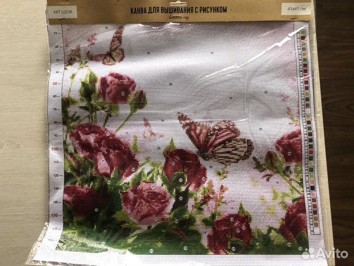 Канва для вышивания с рисунком без ниток новые