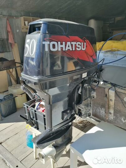 Прогресс 4 с плм Тойхацу 50