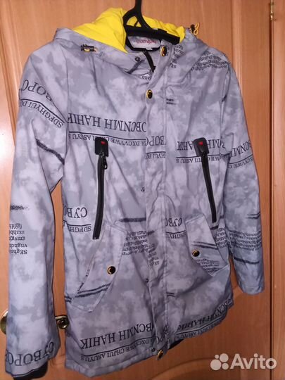 Детская одежда для мальчиков