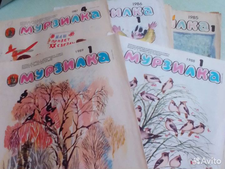 Журналы Мурзилка