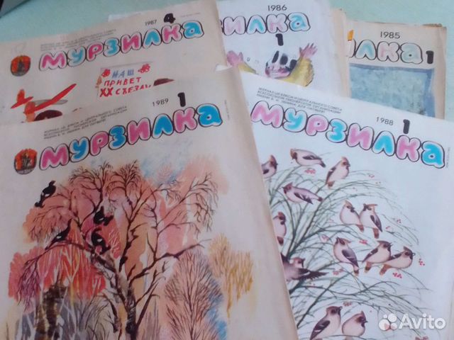 Журналы Мурзилка