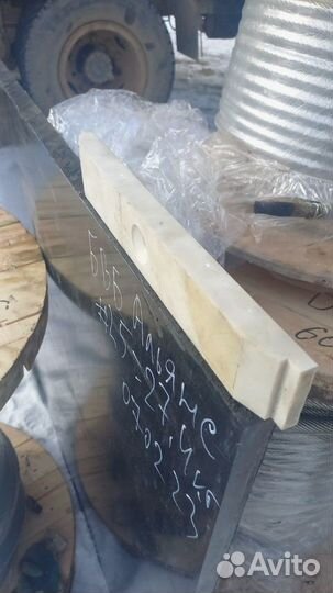 Вкладыши ротора KDK буровой установки