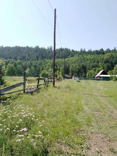 Участок 15 сот. (ИЖС)