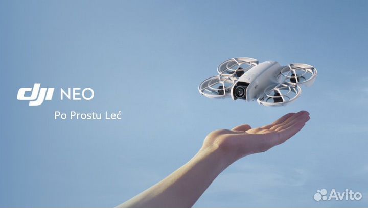 DJI Neo (без пульта) В наличии