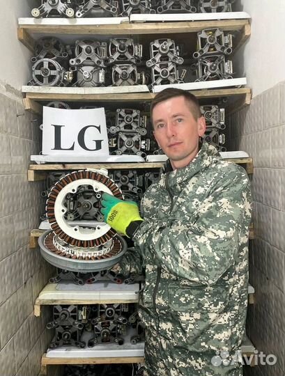 Двигатель стиральной машины LG лджи