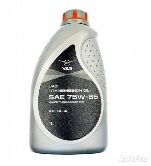 Масло трансмиссионное УАЗ (SAE 75W90, API GL-4, 1л