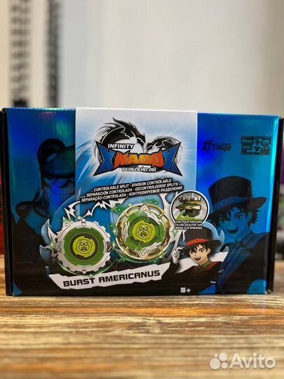 Волчки infiniti nado