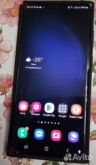 Дисплей Galaxy S23 Ultra с рамкой