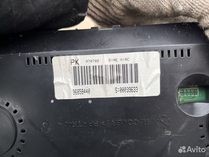 Щиток приборов Опель Антара