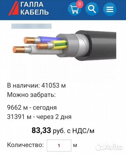 Ппгнг(А ) - frhf 3 x1, 5 ок(н, ре) -0, 66