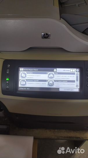 Принтер мфу HP LaserJet M4345 MFP