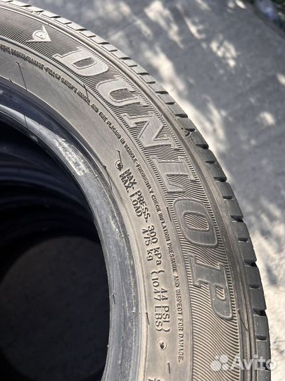 Dunlop SP Touring T1 175/65 R14