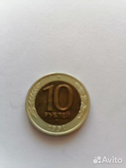 Монеты СССР редкие