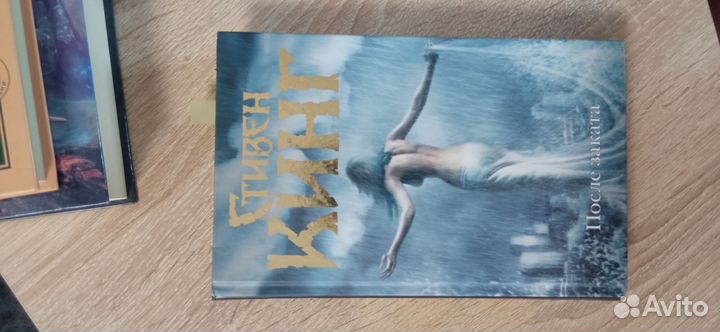 Ведьмак после заката