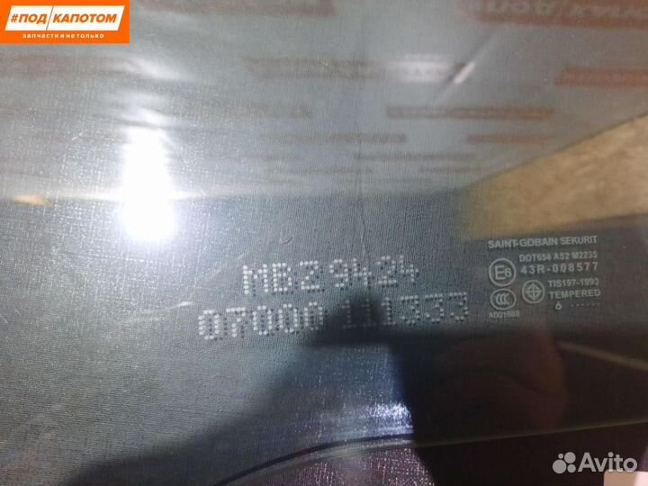 Стекло двери задней левой Mazda 3 BK (2003 - 2005)