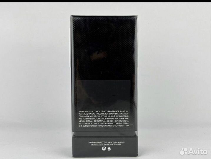 Tom Ford Fucking Fabulous