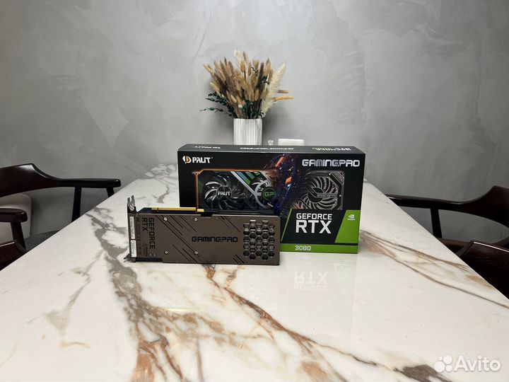 GeForce RTX 3080