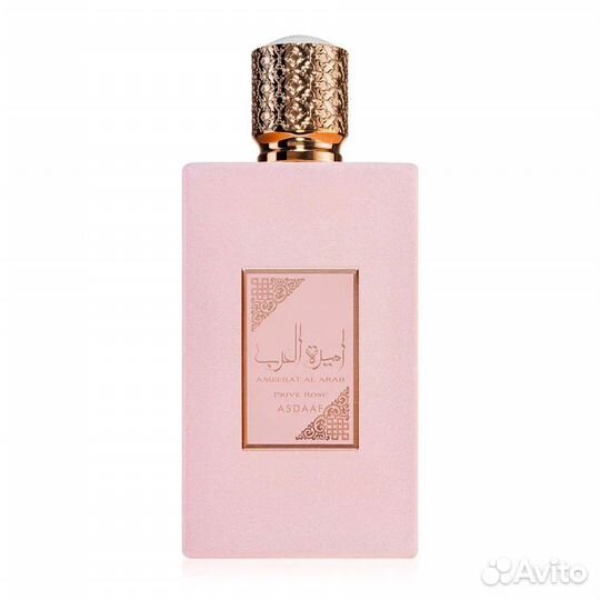 Lattafa Ameerat Al Arab Prive Rose 100ml