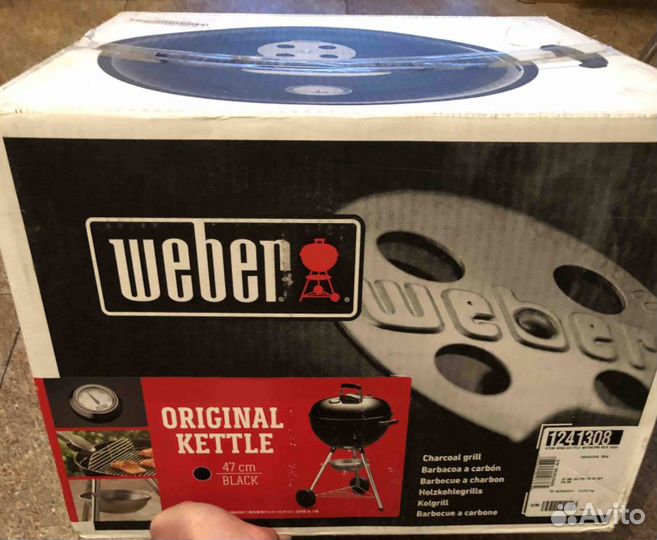 Угольный гриль weber