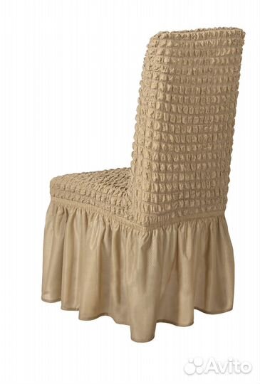 Чехол на стул со спинкой универсальный, цвет Какао